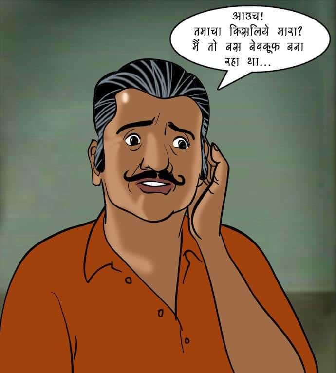 Velamma [Velamma] 81.5 . Velamma - Hindi - Chapter 81 - सेल्समैन का ऑफर [Velamma] – page 104
