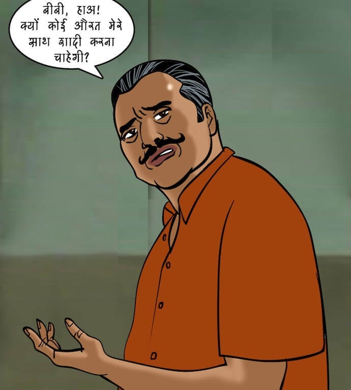 Velamma [Velamma] 81.5 . Velamma - Hindi - Chapter 81 - सेल्समैन का ऑफर [Velamma] – page 108