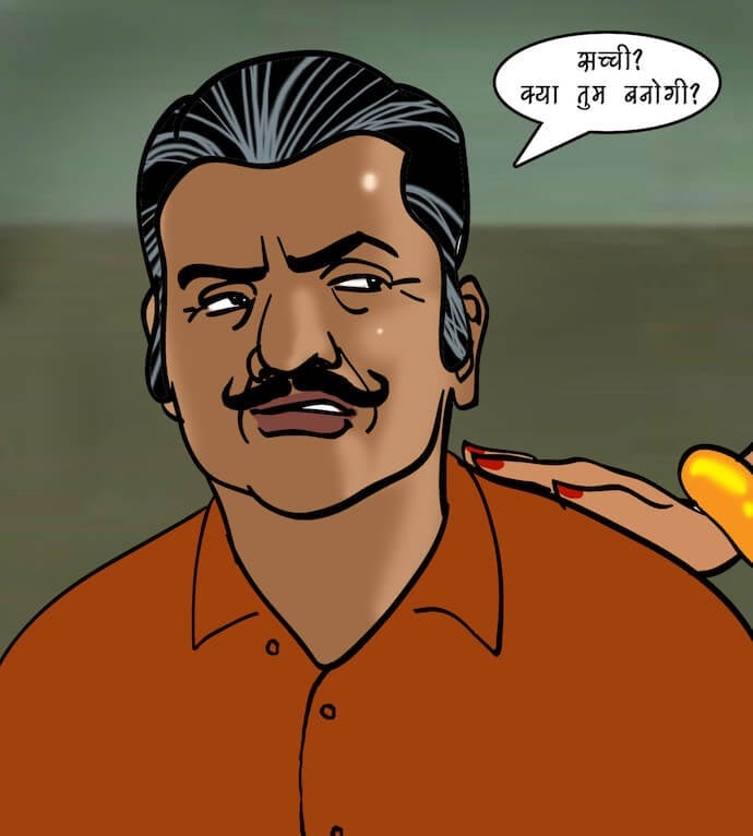 Velamma [Velamma] 81.5 . Velamma - Hindi - Chapter 81 - सेल्समैन का ऑफर [Velamma] – page 110