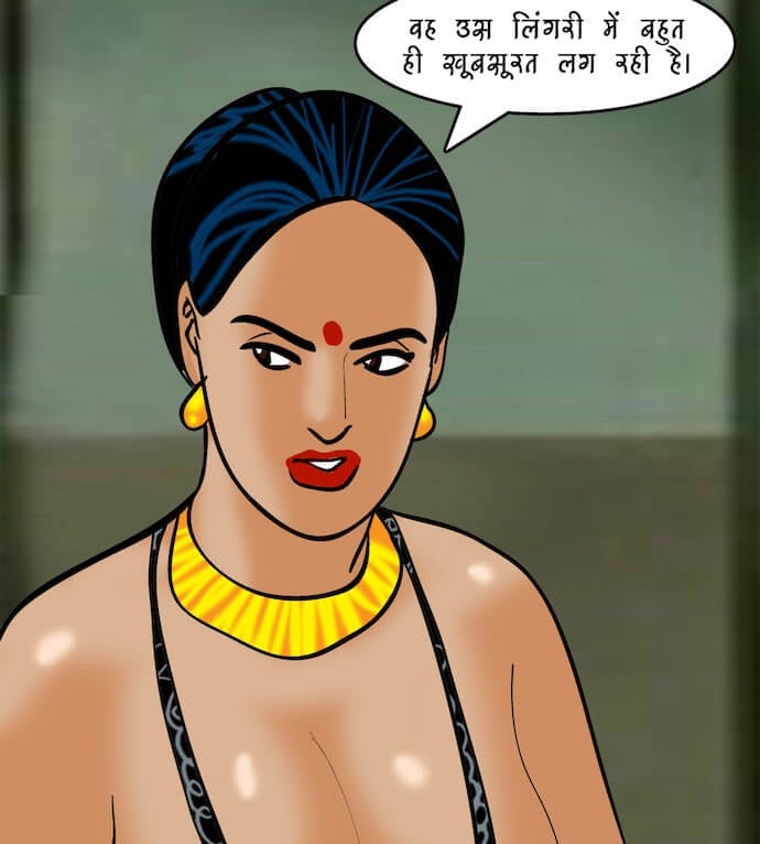 Velamma [Velamma] 81.5 . Velamma - Hindi - Chapter 81 - सेल्समैन का ऑफर [Velamma] – page 115