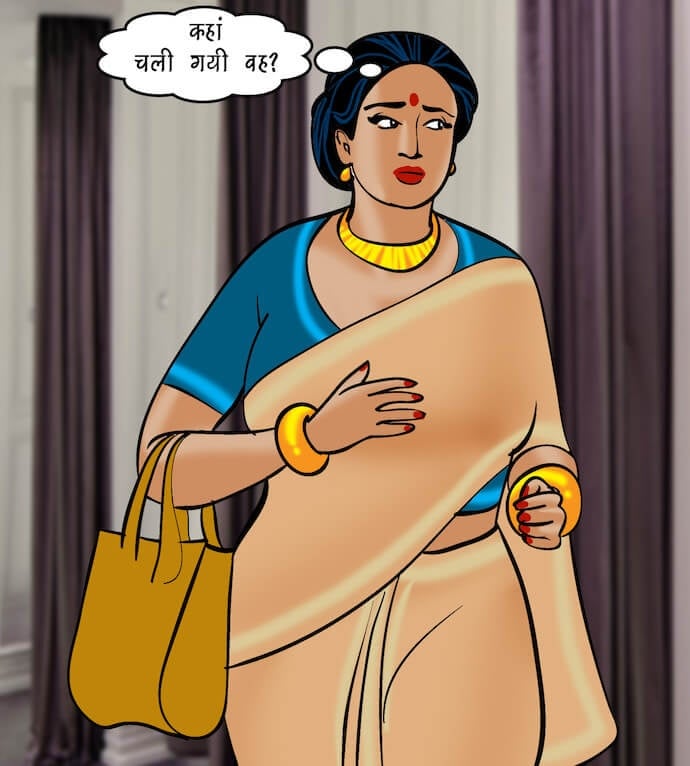 Velamma [Velamma] 81.5 . Velamma - Hindi - Chapter 81 - सेल्समैन का ऑफर [Velamma] – page 12