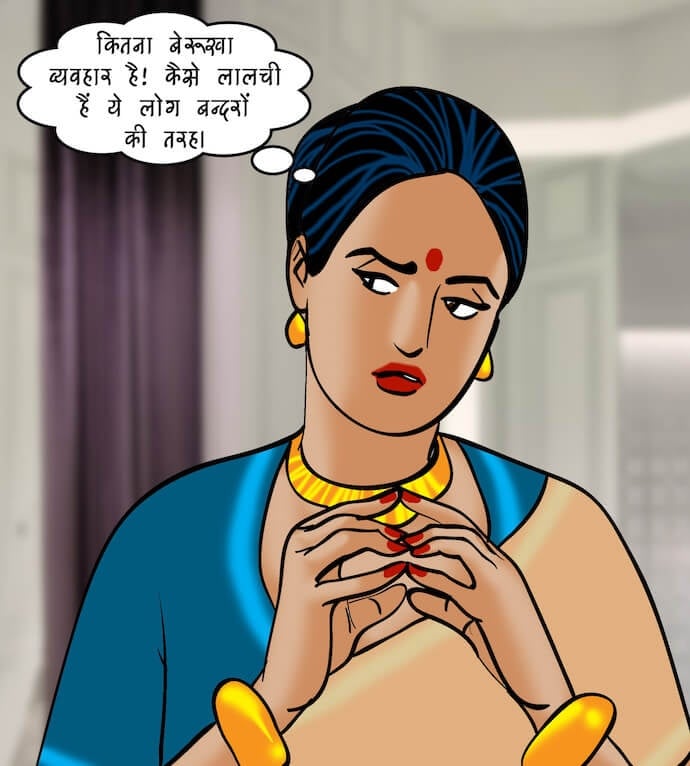Velamma [Velamma] 81.5 . Velamma - Hindi - Chapter 81 - सेल्समैन का ऑफर [Velamma] – page 39