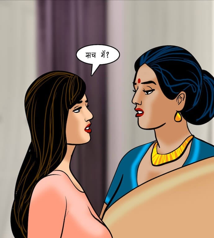 Velamma [Velamma] 81.5 . Velamma - Hindi - Chapter 81 - सेल्समैन का ऑफर [Velamma] – page 46