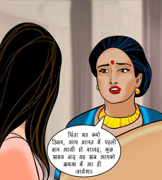 Velamma [Velamma] 81.5 . Velamma - Hindi - Chapter 81 - सेल्समैन का ऑफर [Velamma] – page 49