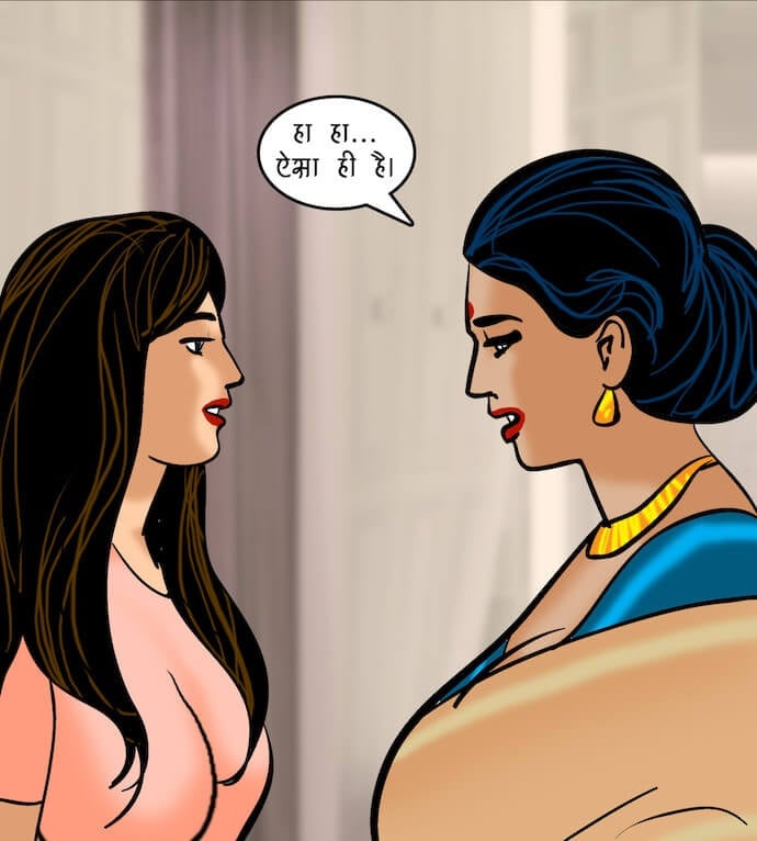 Velamma [Velamma] 81.5 . Velamma - Hindi - Chapter 81 - सेल्समैन का ऑफर [Velamma] – page 51