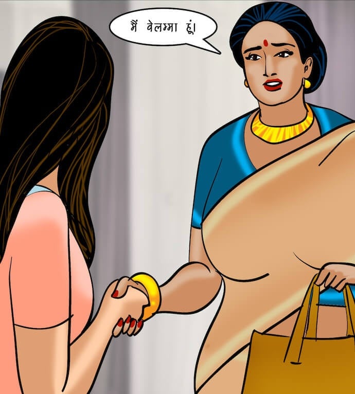 Velamma [Velamma] 81.5 . Velamma - Hindi - Chapter 81 - सेल्समैन का ऑफर [Velamma] – page 53