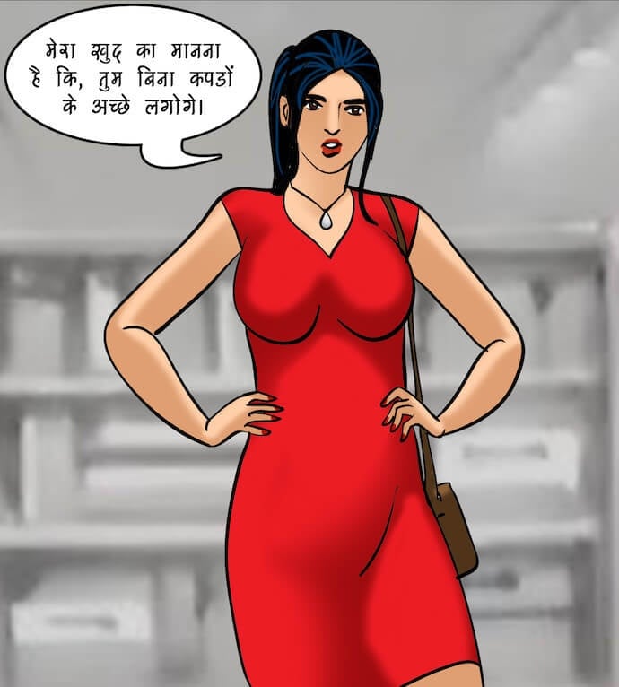 Velamma [Velamma] 81.5 . Velamma - Hindi - Chapter 81 - सेल्समैन का ऑफर [Velamma] – page 60