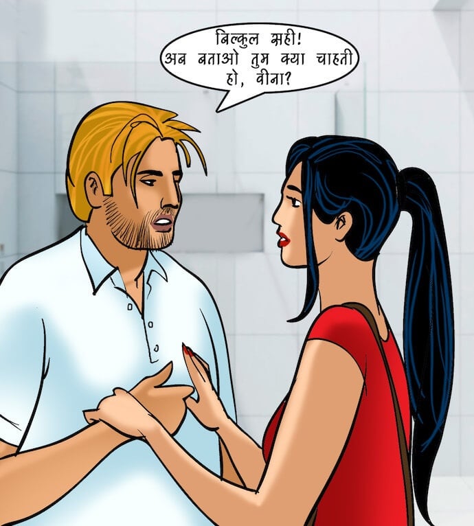 Velamma [Velamma] 81.5 . Velamma - Hindi - Chapter 81 - सेल्समैन का ऑफर [Velamma] – page 65