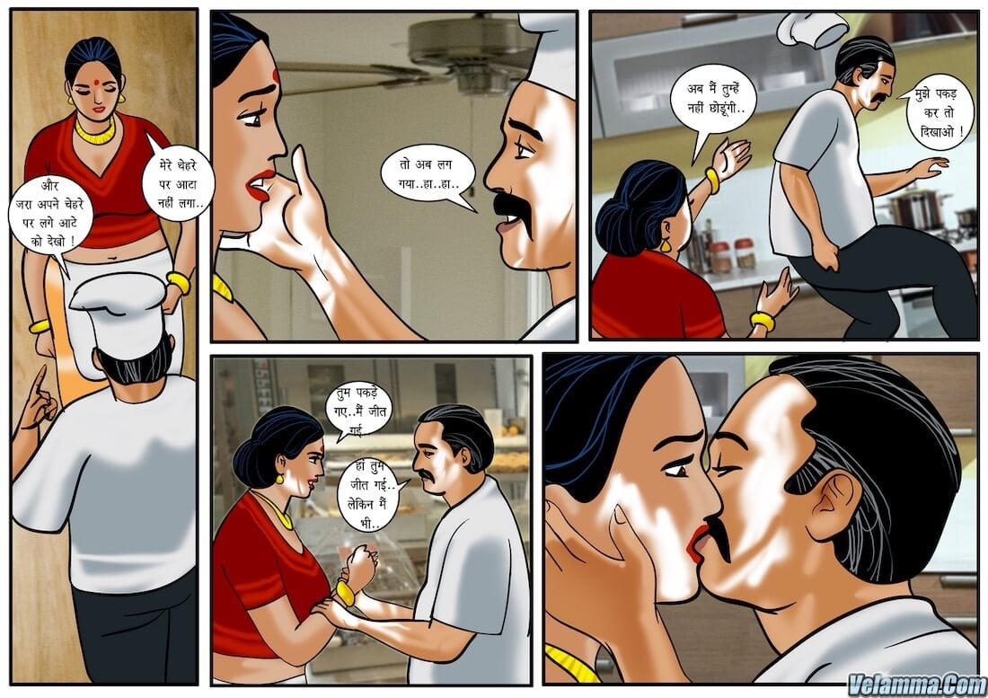 Velamma [Velamma] 24.5 . Velamma - Hindi - Chapter 24 - गधे के साथ पाक कला [Velamma] – page 21