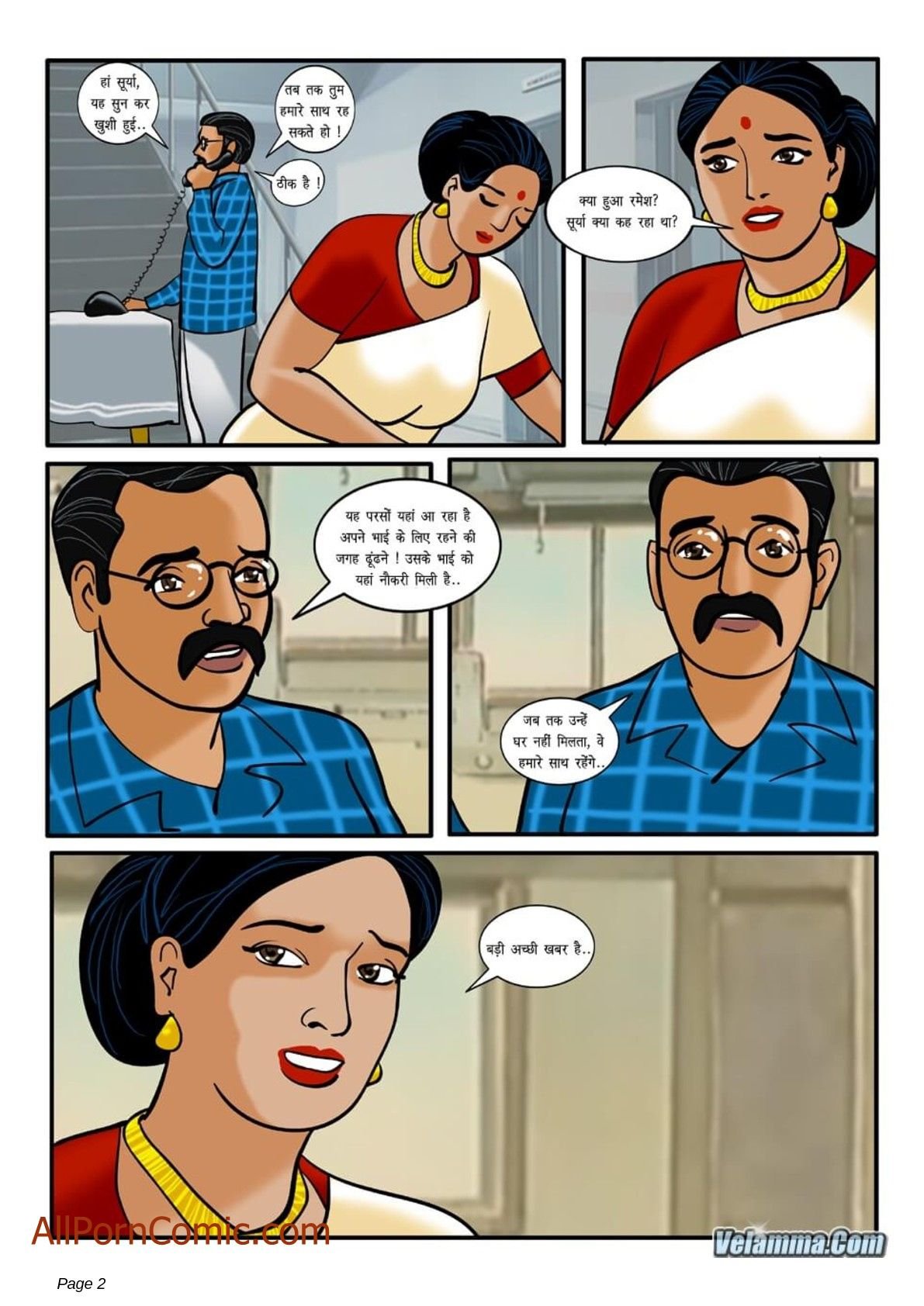 Velamma [Velamma] 9.5 . Velamma - Hindi - Chapter 9 [Velamma] – page 2