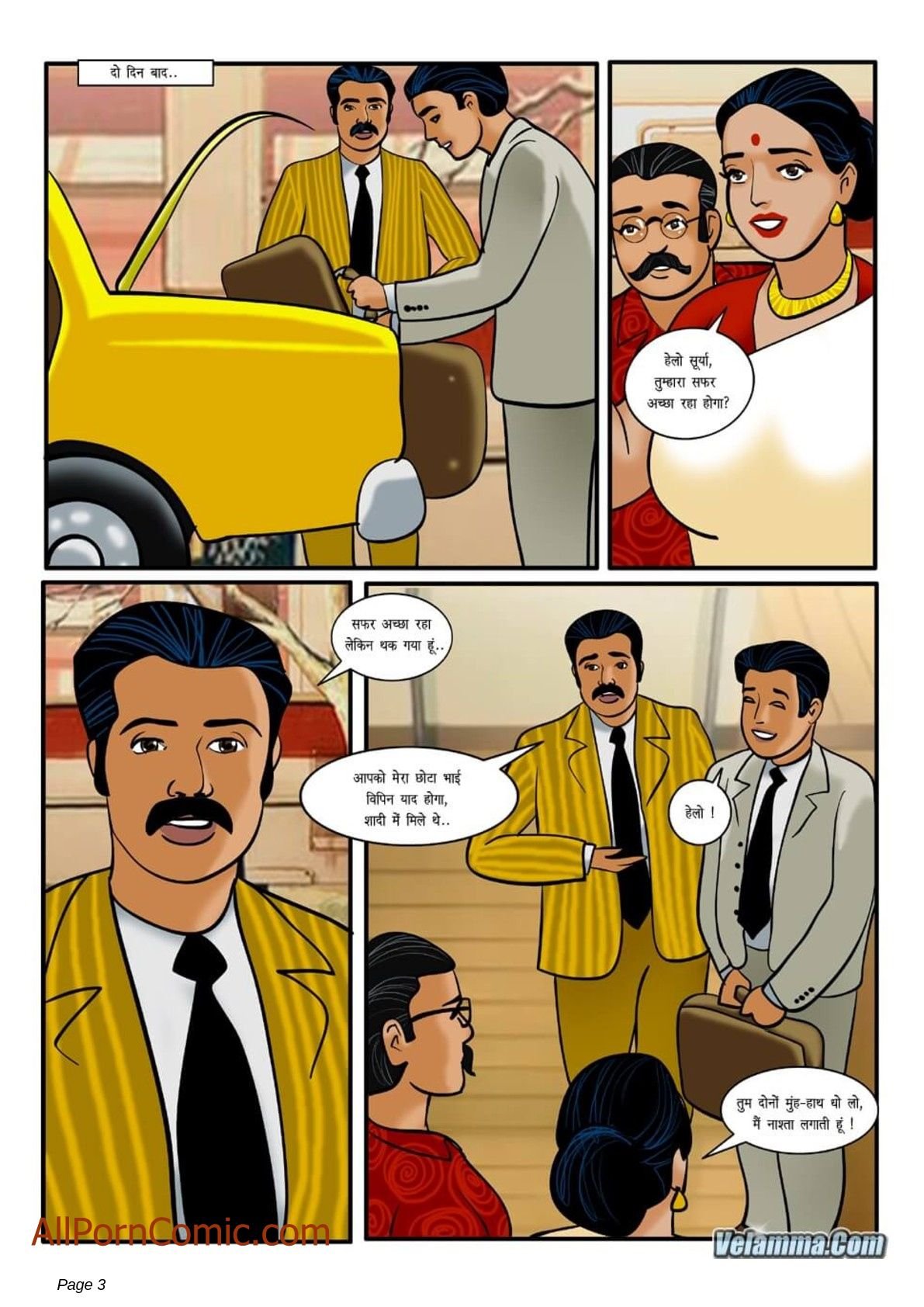 Velamma [Velamma] 9.5 . Velamma - Hindi - Chapter 9 [Velamma] – page 3
