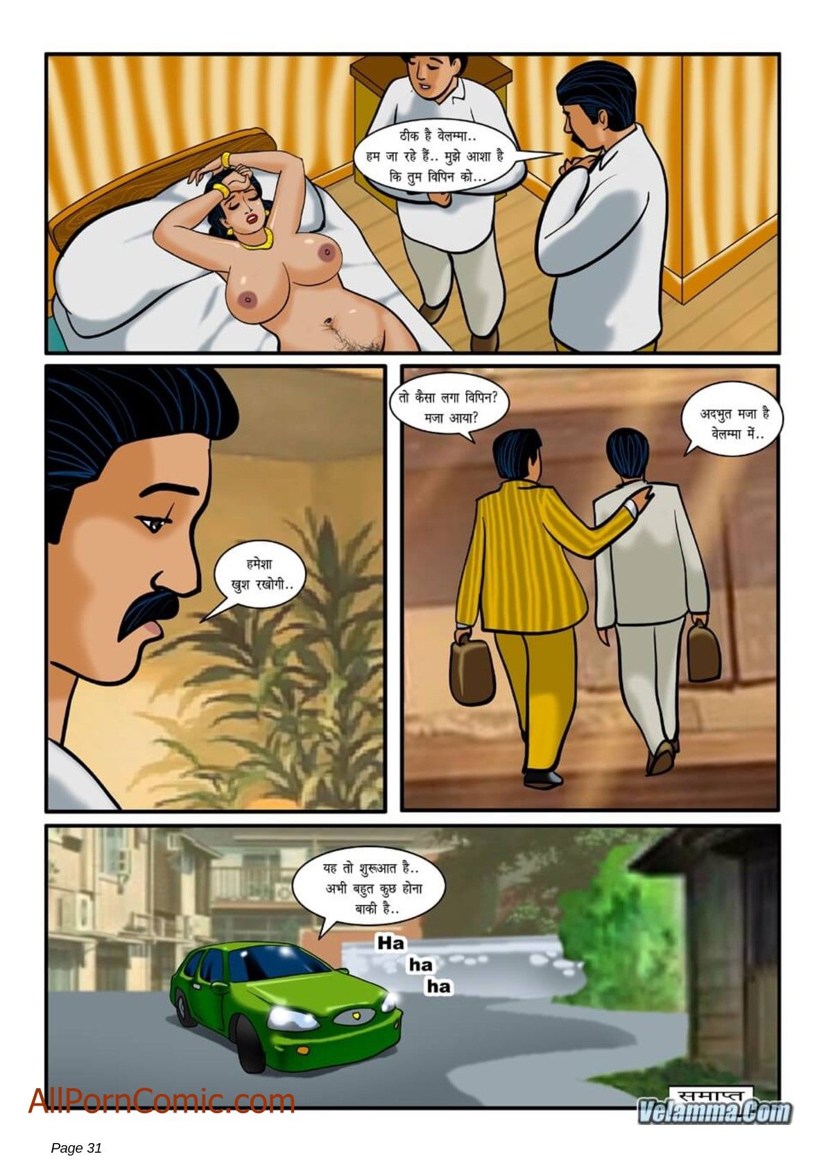 Velamma [Velamma] 9.5 . Velamma - Hindi - Chapter 9 [Velamma] – page 31