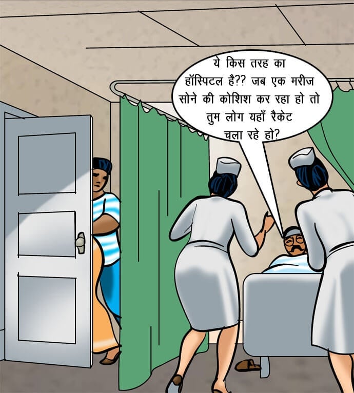 Velamma [Velamma] 71.5 . Velamma - Hindi - Chapter 71 - रोहन का बदला [Velamma] – page 108