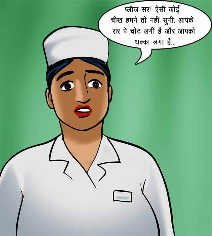 Velamma [Velamma] 71.5 . Velamma - Hindi - Chapter 71 - रोहन का बदला [Velamma] – page 111