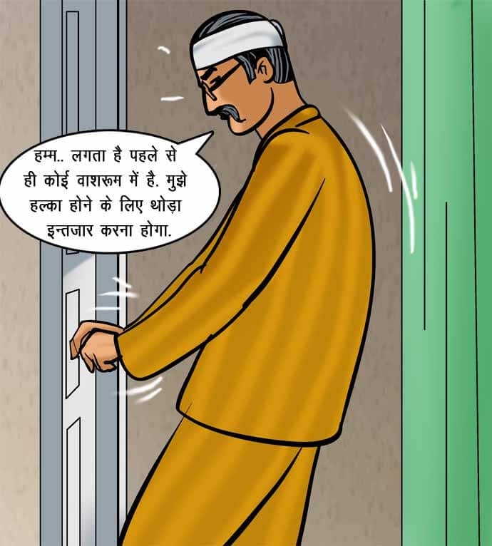 Velamma [Velamma] 71.5 . Velamma - Hindi - Chapter 71 - रोहन का बदला [Velamma] – page 114