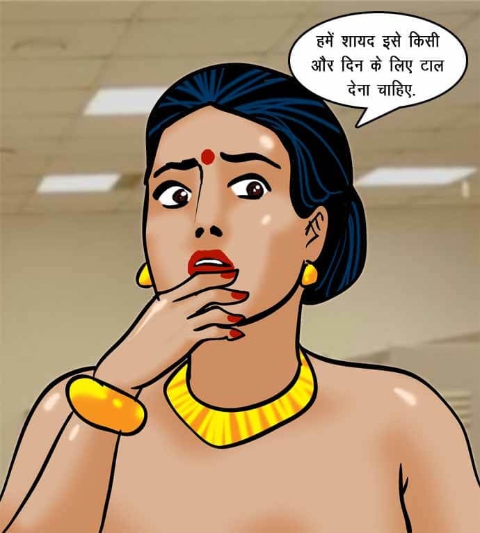 Velamma [Velamma] 71.5 . Velamma - Hindi - Chapter 71 - रोहन का बदला [Velamma] – page 116
