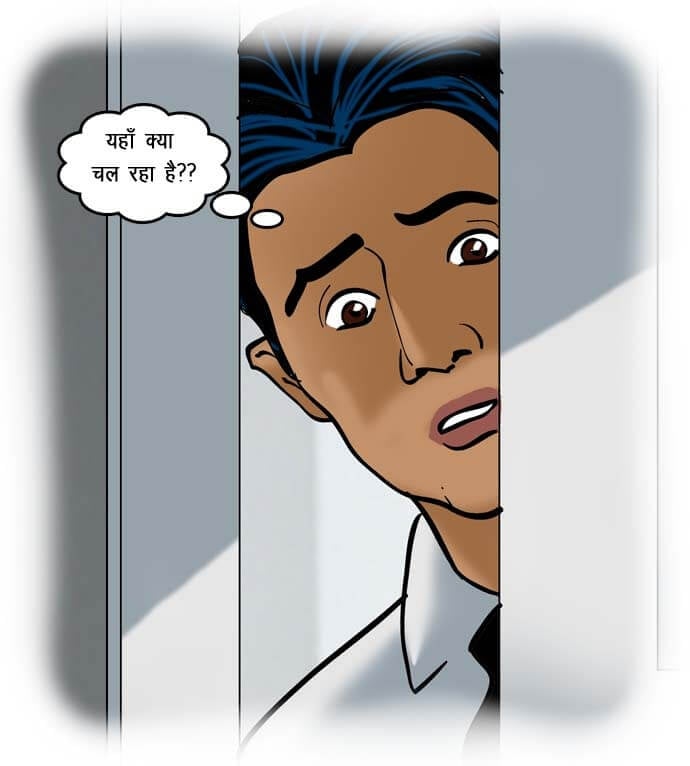 Velamma [Velamma] 71.5 . Velamma - Hindi - Chapter 71 - रोहन का बदला [Velamma] – page 14