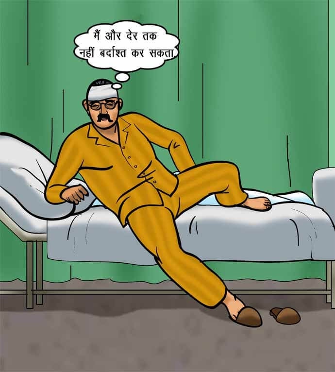 Velamma [Velamma] 71.5 . Velamma - Hindi - Chapter 71 - रोहन का बदला [Velamma] – page 129
