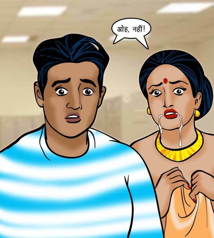 Velamma [Velamma] 71.5 . Velamma - Hindi - Chapter 71 - रोहन का बदला [Velamma] – page 131