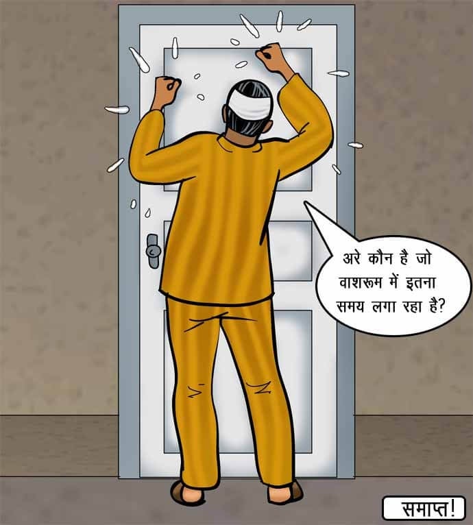 Velamma [Velamma] 71.5 . Velamma - Hindi - Chapter 71 - रोहन का बदला [Velamma] – page 132