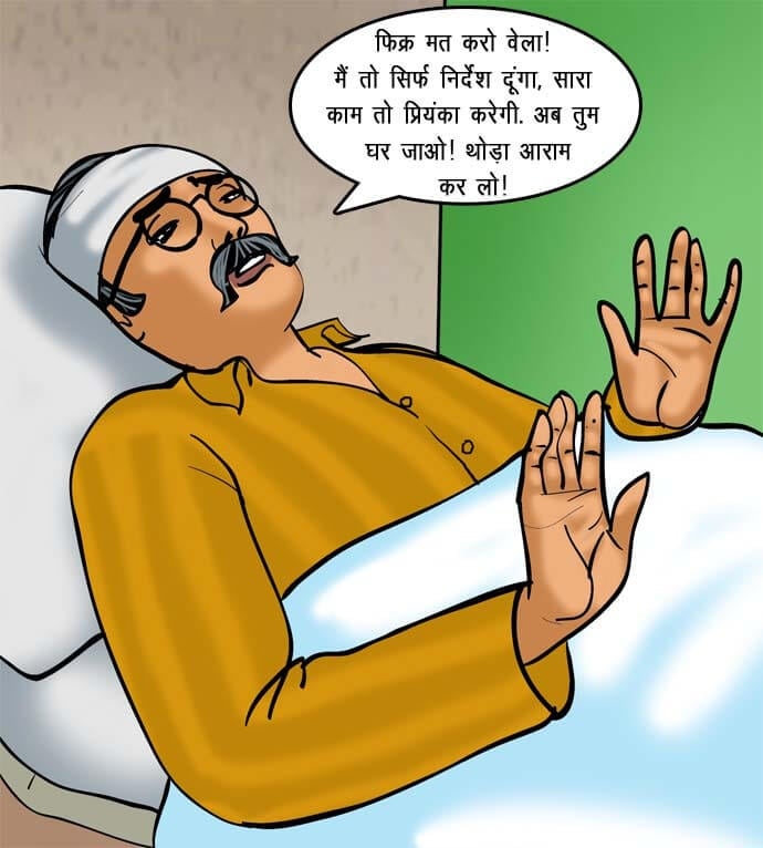 Velamma [Velamma] 71.5 . Velamma - Hindi - Chapter 71 - रोहन का बदला [Velamma] – page 23