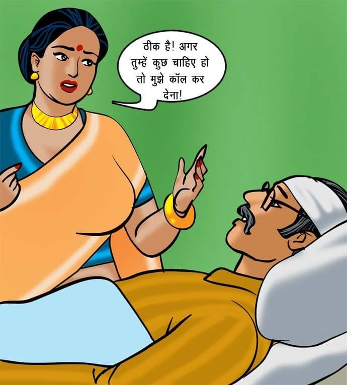 Velamma [Velamma] 71.5 . Velamma - Hindi - Chapter 71 - रोहन का बदला [Velamma] – page 24