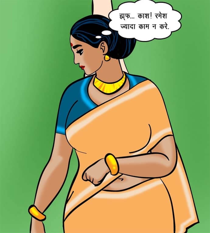 Velamma [Velamma] 71.5 . Velamma - Hindi - Chapter 71 - रोहन का बदला [Velamma] – page 25