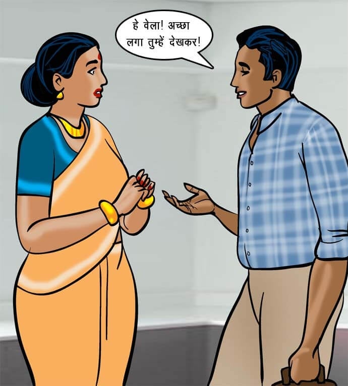 Velamma [Velamma] 71.5 . Velamma - Hindi - Chapter 71 - रोहन का बदला [Velamma] – page 26