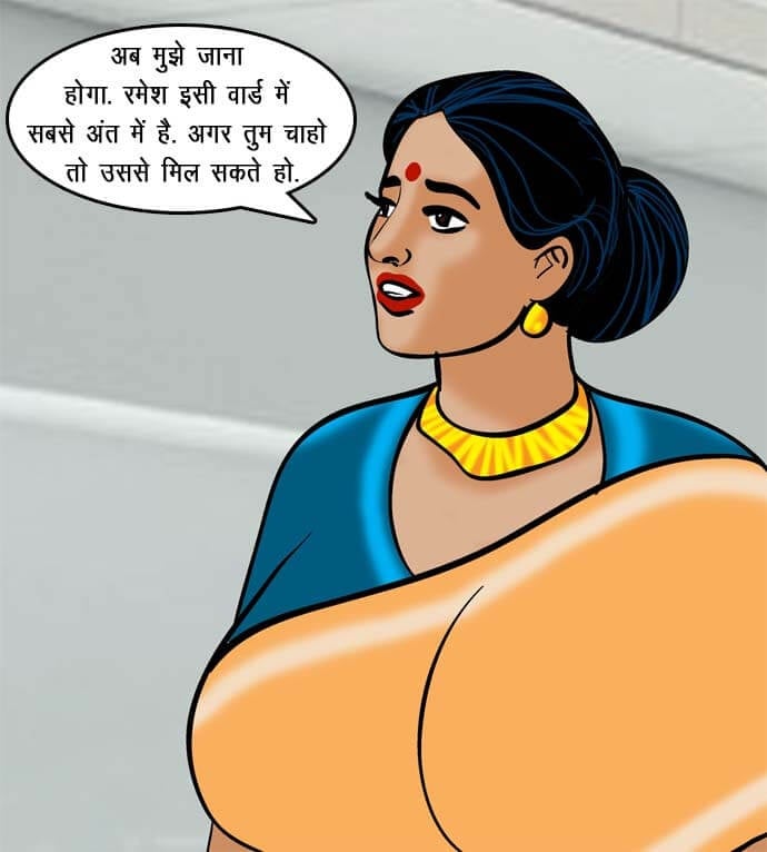 Velamma [Velamma] 71.5 . Velamma - Hindi - Chapter 71 - रोहन का बदला [Velamma] – page 31