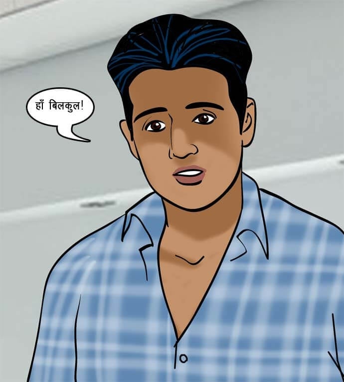 Velamma [Velamma] 71.5 . Velamma - Hindi - Chapter 71 - रोहन का बदला [Velamma] – page 32