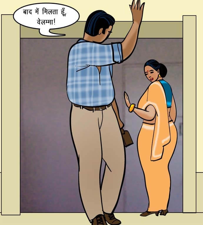 Velamma [Velamma] 71.5 . Velamma - Hindi - Chapter 71 - रोहन का बदला [Velamma] – page 33
