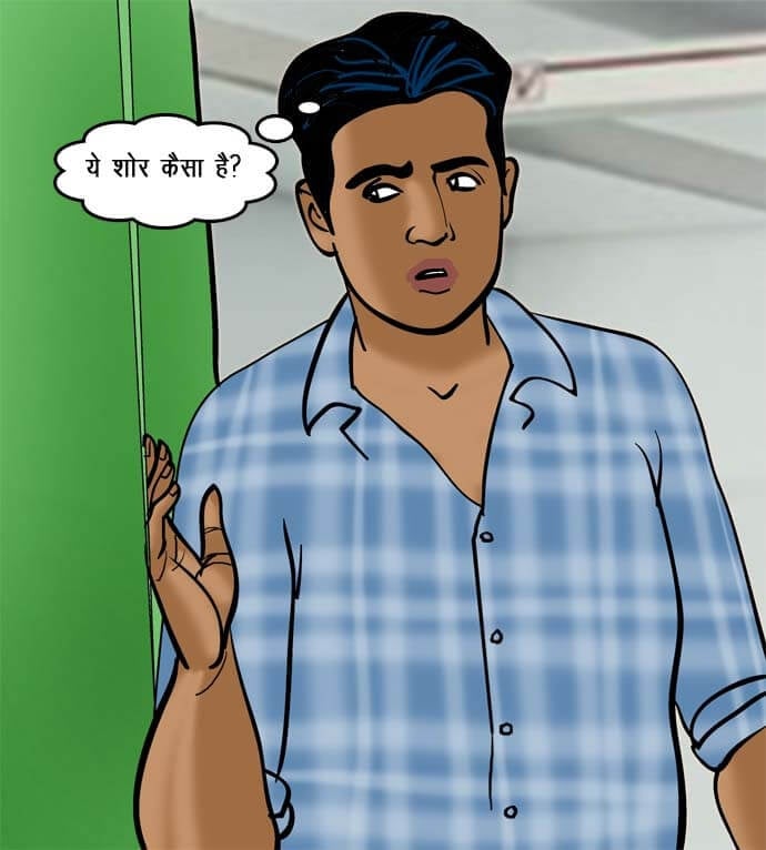 Velamma [Velamma] 71.5 . Velamma - Hindi - Chapter 71 - रोहन का बदला [Velamma] – page 35
