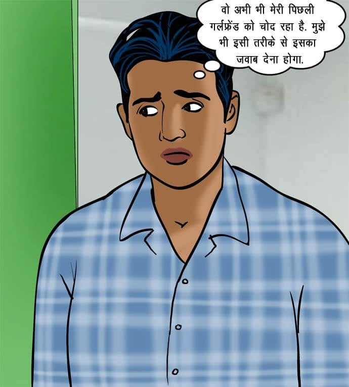 Velamma [Velamma] 71.5 . Velamma - Hindi - Chapter 71 - रोहन का बदला [Velamma] – page 39