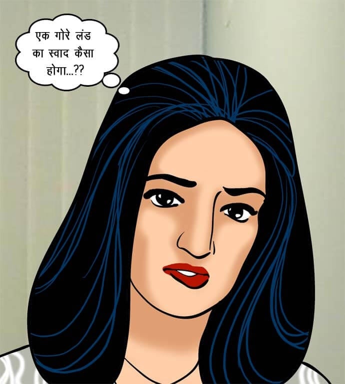 Velamma [Velamma] 71.5 . Velamma - Hindi - Chapter 71 - रोहन का बदला [Velamma] – page 49