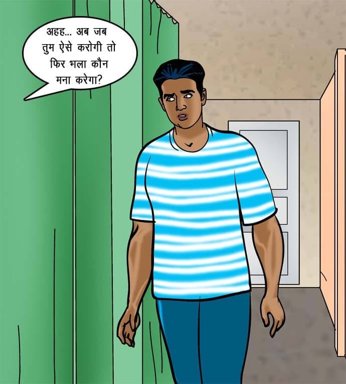 Velamma [Velamma] 71.5 . Velamma - Hindi - Chapter 71 - रोहन का बदला [Velamma] – page 57
