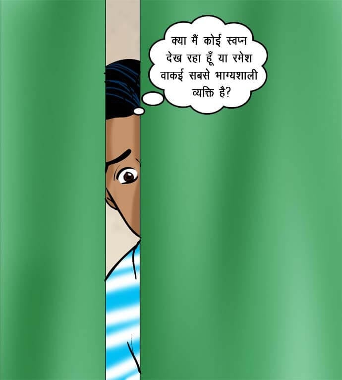Velamma [Velamma] 71.5 . Velamma - Hindi - Chapter 71 - रोहन का बदला [Velamma] – page 58