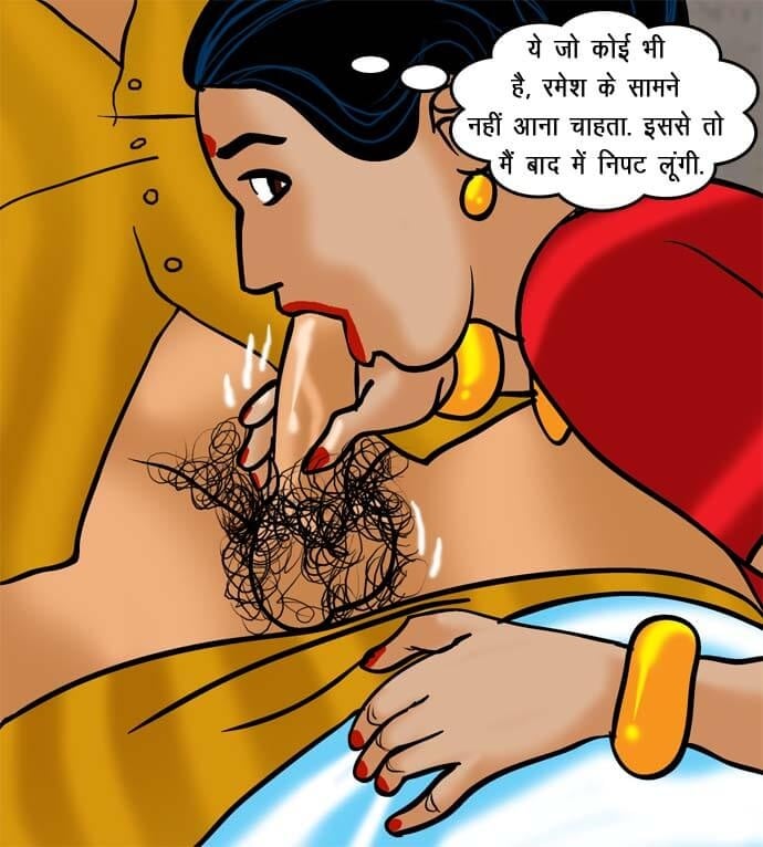 Velamma [Velamma] 71.5 . Velamma - Hindi - Chapter 71 - रोहन का बदला [Velamma] – page 64