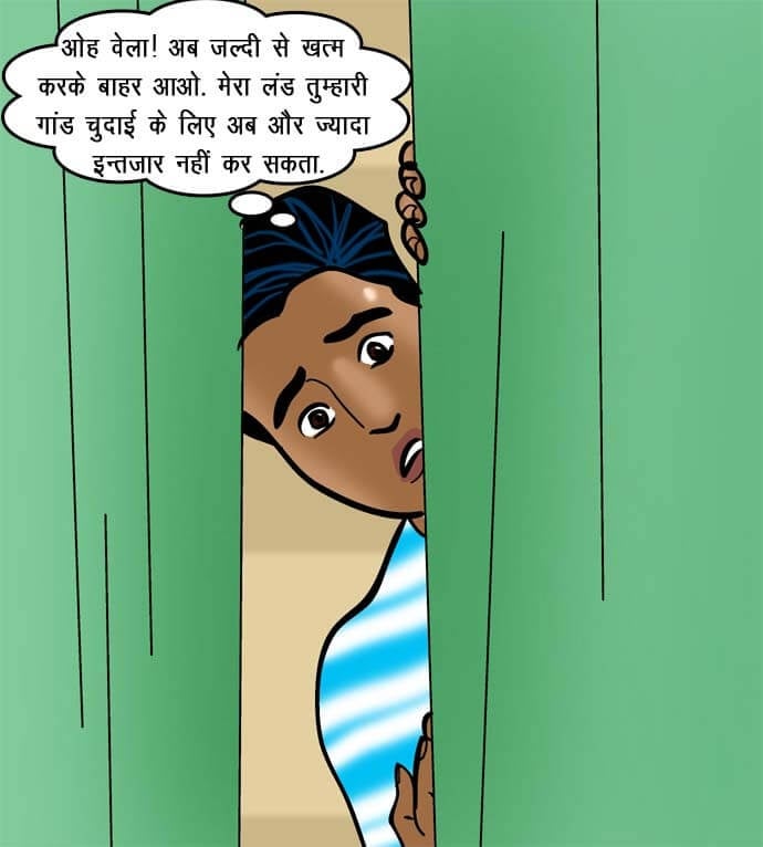 Velamma [Velamma] 71.5 . Velamma - Hindi - Chapter 71 - रोहन का बदला [Velamma] – page 75