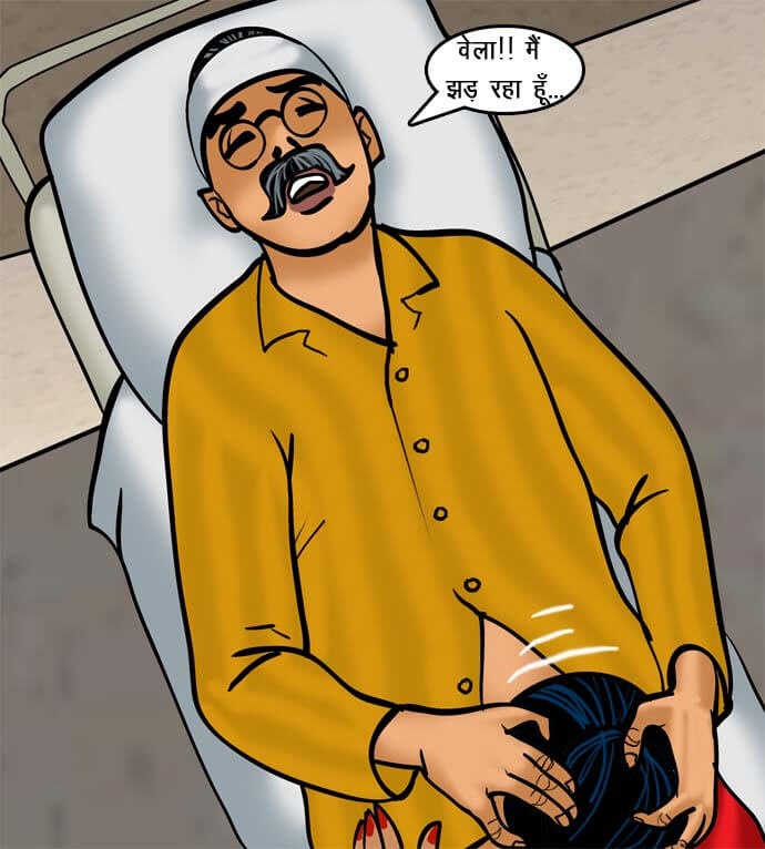Velamma [Velamma] 71.5 . Velamma - Hindi - Chapter 71 - रोहन का बदला [Velamma] – page 78
