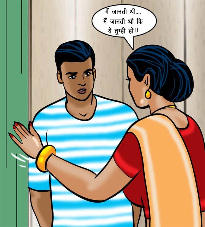 Velamma [Velamma] 71.5 . Velamma - Hindi - Chapter 71 - रोहन का बदला [Velamma] – page 84