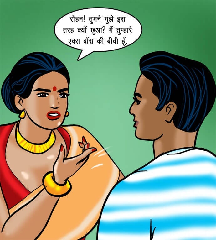 Velamma [Velamma] 71.5 . Velamma - Hindi - Chapter 71 - रोहन का बदला [Velamma] – page 85