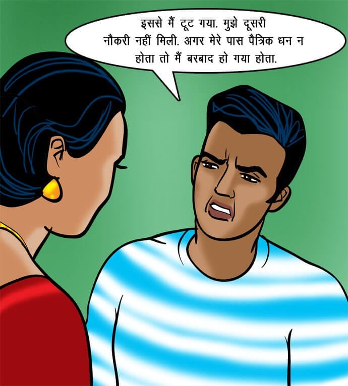 Velamma [Velamma] 71.5 . Velamma - Hindi - Chapter 71 - रोहन का बदला [Velamma] – page 89