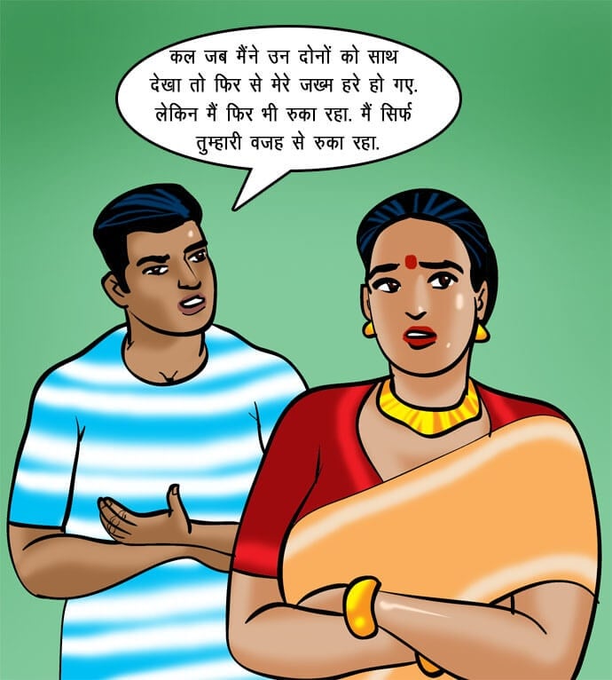 Velamma [Velamma] 71.5 . Velamma - Hindi - Chapter 71 - रोहन का बदला [Velamma] – page 91