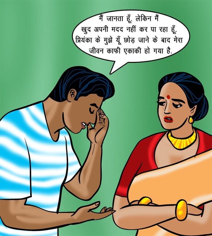 Velamma [Velamma] 71.5 . Velamma - Hindi - Chapter 71 - रोहन का बदला [Velamma] – page 93