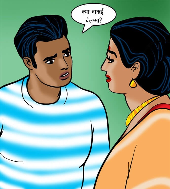 Velamma [Velamma] 71.5 . Velamma - Hindi - Chapter 71 - रोहन का बदला [Velamma] – page 98