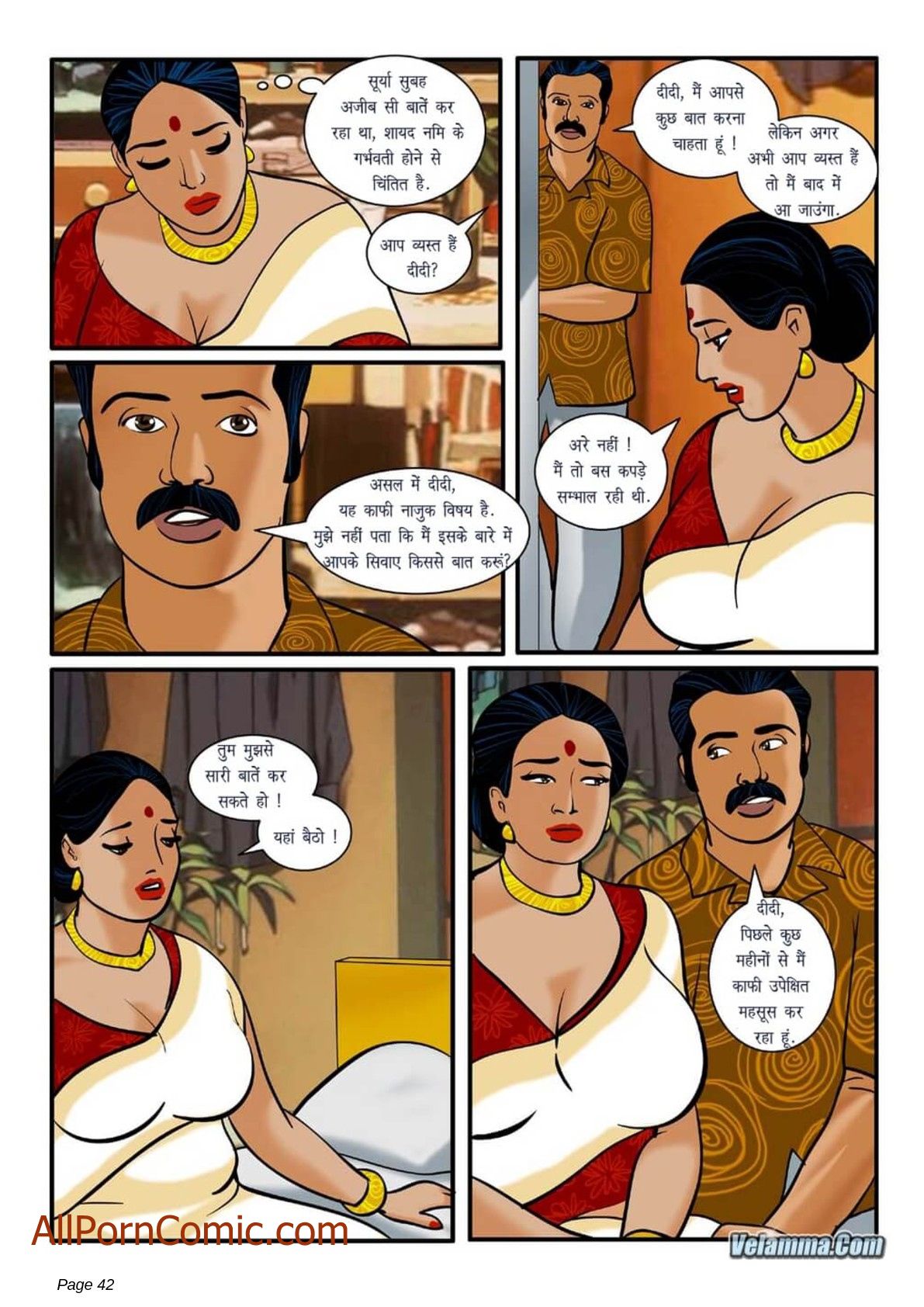 Velamma [Velamma] 3.5 . Velamma - Hindi - Chapter 3 [Velamma] – page 11