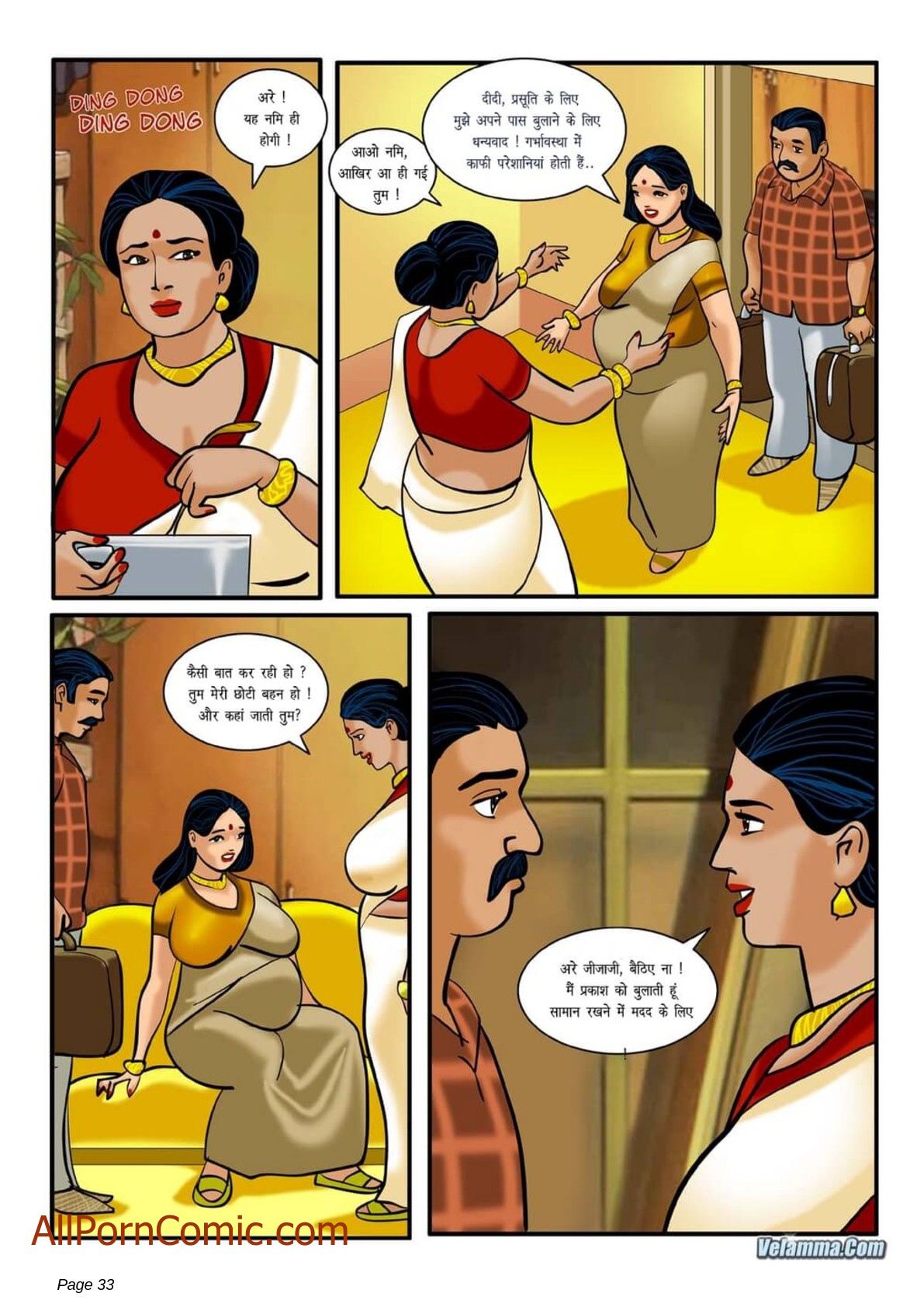 Velamma [Velamma] 3.5 . Velamma - Hindi - Chapter 3 [Velamma] – page 2