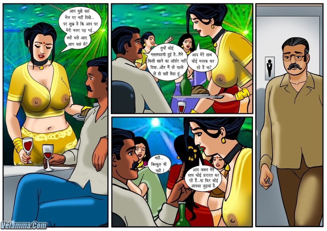 Velamma [Velamma] 36.5 . Velamma - Hindi - Chapter 36 - सविता भाभी और वेलम्मा एक ही कमरे में! [Velamma] – page 3