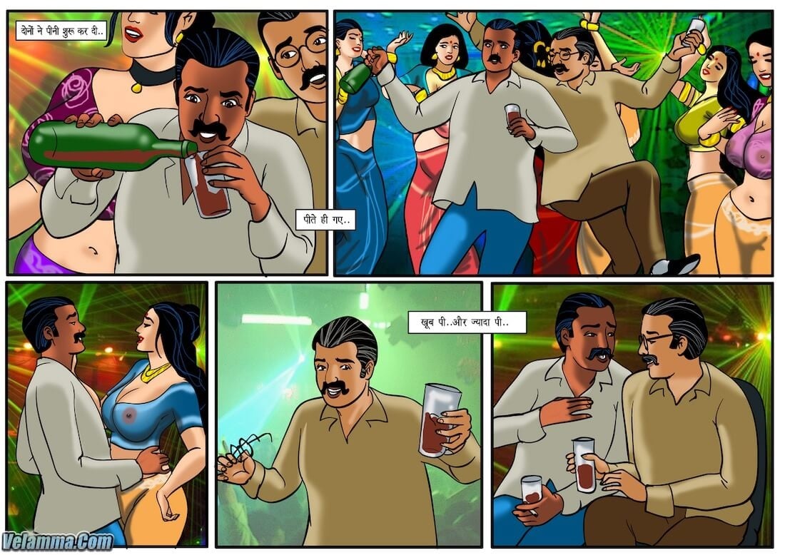 Velamma [Velamma] 36.5 . Velamma - Hindi - Chapter 36 - सविता भाभी और वेलम्मा एक ही कमरे में! [Velamma] – page 6