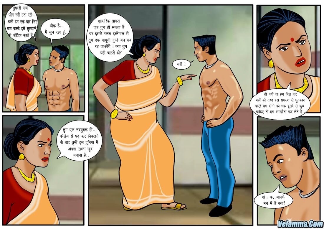 Velamma [Velamma] 25.5 . Velamma - Hindi - Chapter 25 - दबंग बाबू [Velamma] – page 19